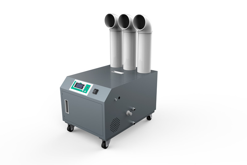 Ultrasonic Fog Machine